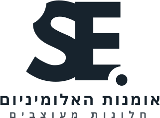 אומנות האלומיניום